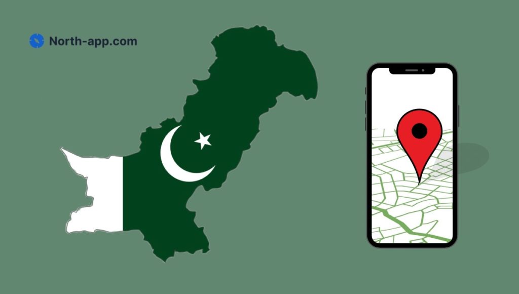mobile number tracker in Pakistan